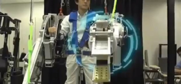 パワードスーツ