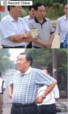 7845