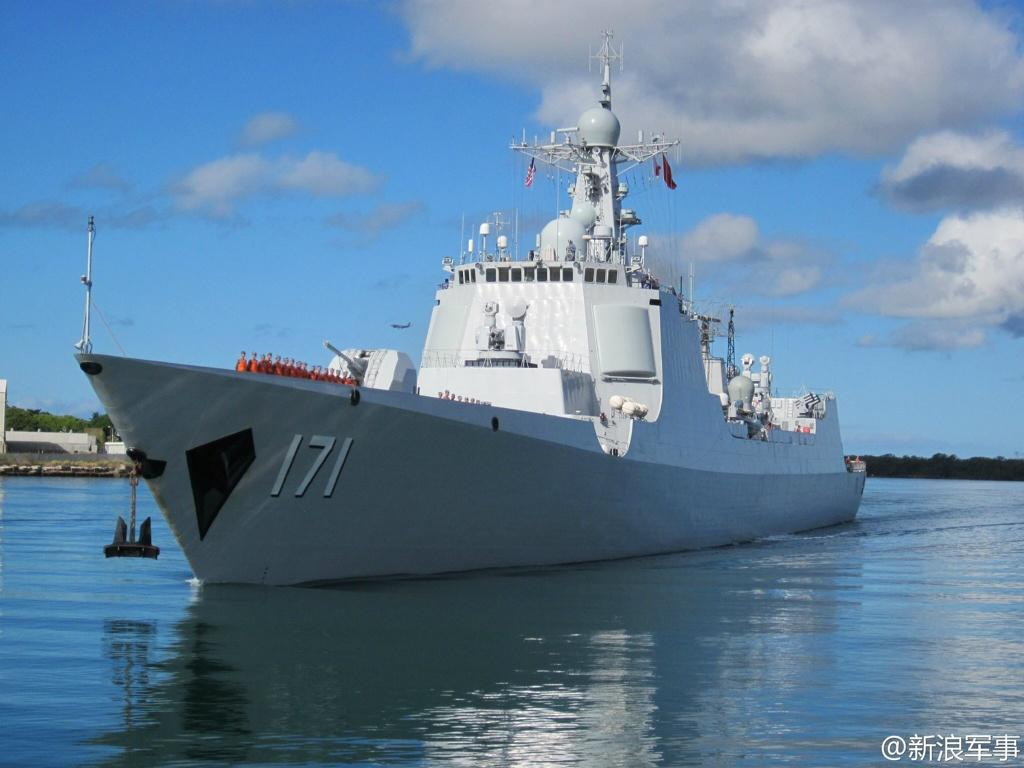 Template:シャカル級大型駆逐艦