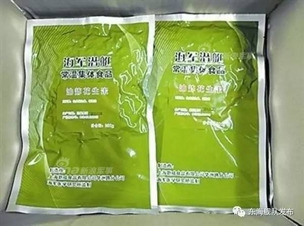 中国の潜水艦と食事_6