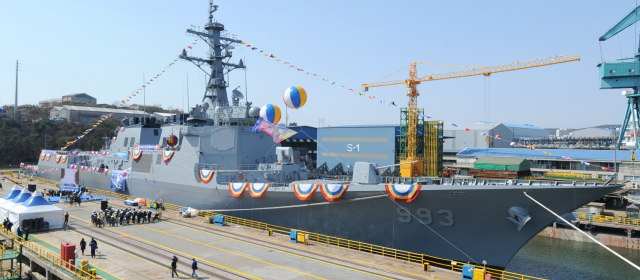 DDG-993