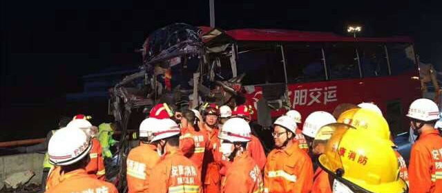 昆高速道路事故