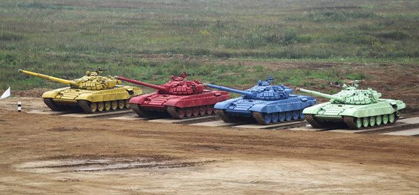 tank biathlon