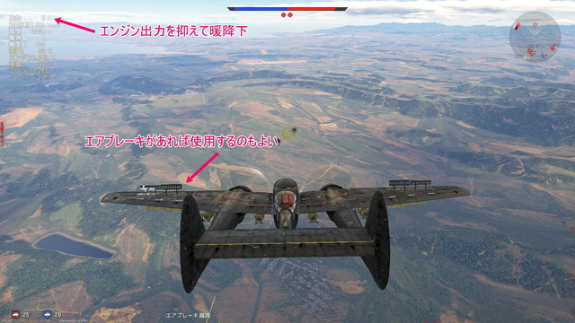 WarThunder_2