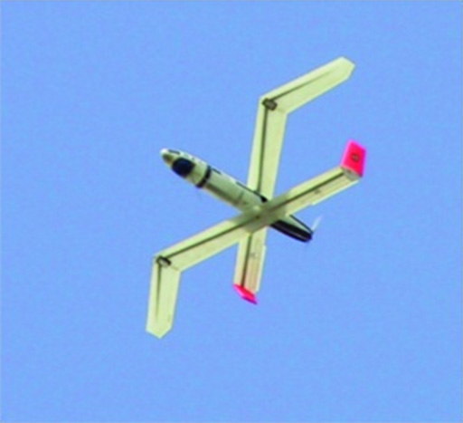 無人機 XFC_2