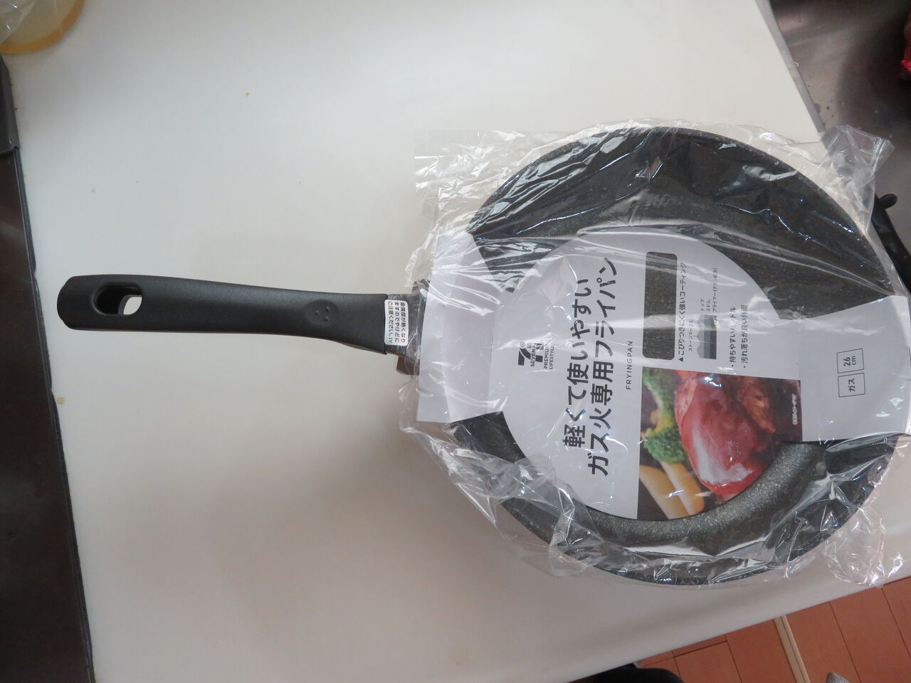 アラフィフにふさわしい 新しいフライパンを購入しましたわ 主婦 ざっぱ の めざせ スッキリ空間