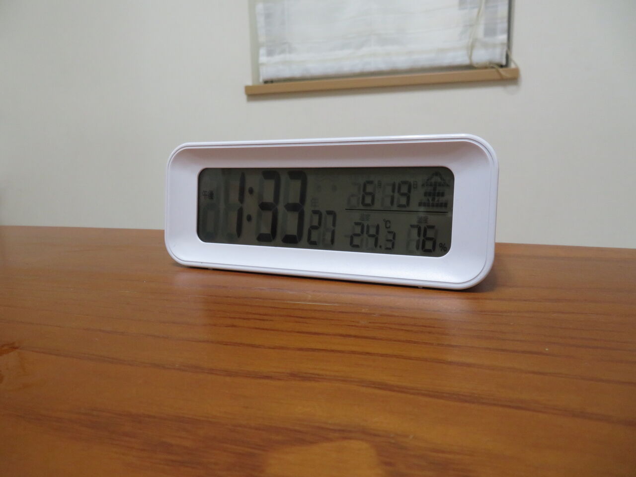 久々のニトリで コレを購入しましたわ 主婦 ざっぱ の めざせ スッキリ空間