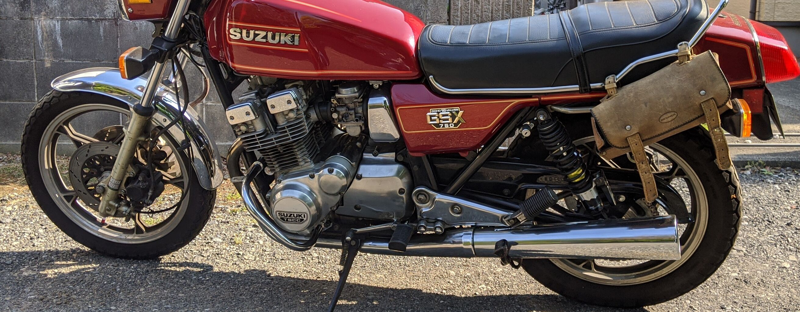 GSX750E 1型 牛 ウシ ベコ