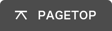 PAGETOP