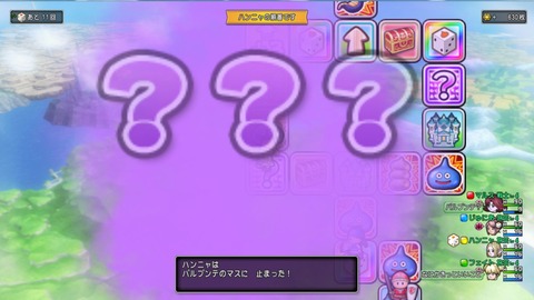 WS000781
