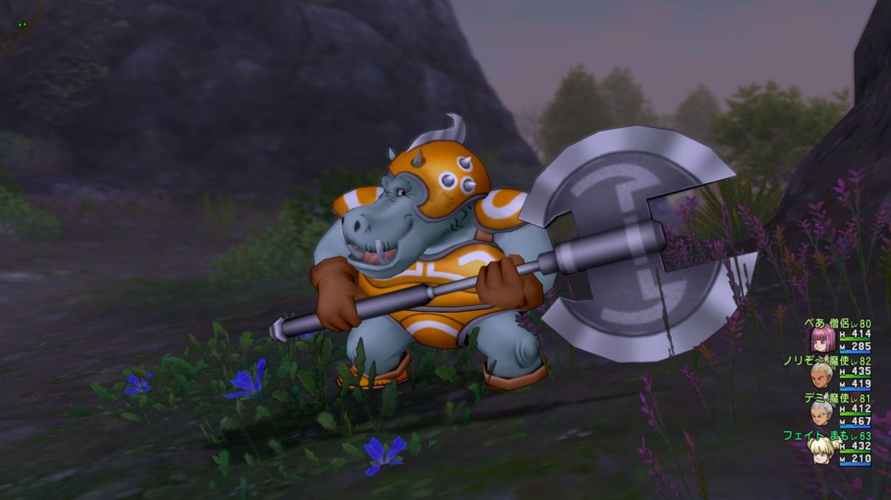 金策 日替わり討伐 エゼソル峡谷 ヒポせんし スライムヒルズ族への道 闇の炎に抱かれて消えろ