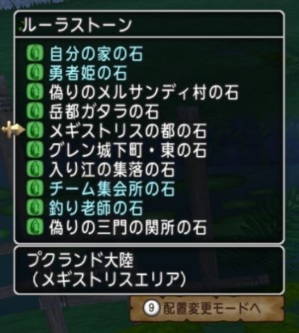 WS000001