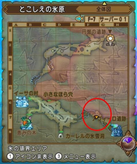 WS000506