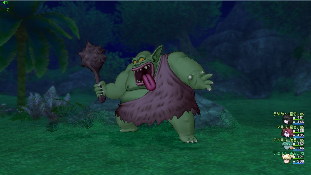 金策 日替わり討伐 ヴァース大山林 ボストロール スライムヒルズ族への道 闇の炎に抱かれて消えろ