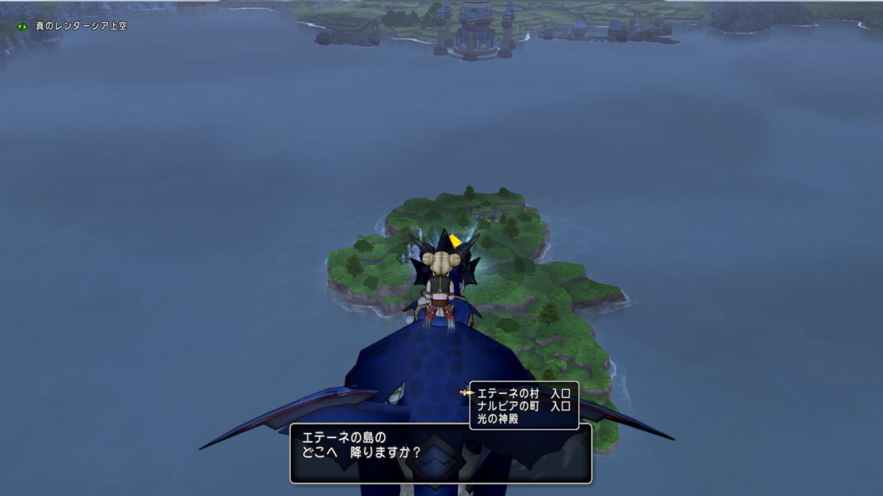 雑記 錬金釜の入手方法など スライムヒルズ族への道 闇の炎に抱かれて消えろ