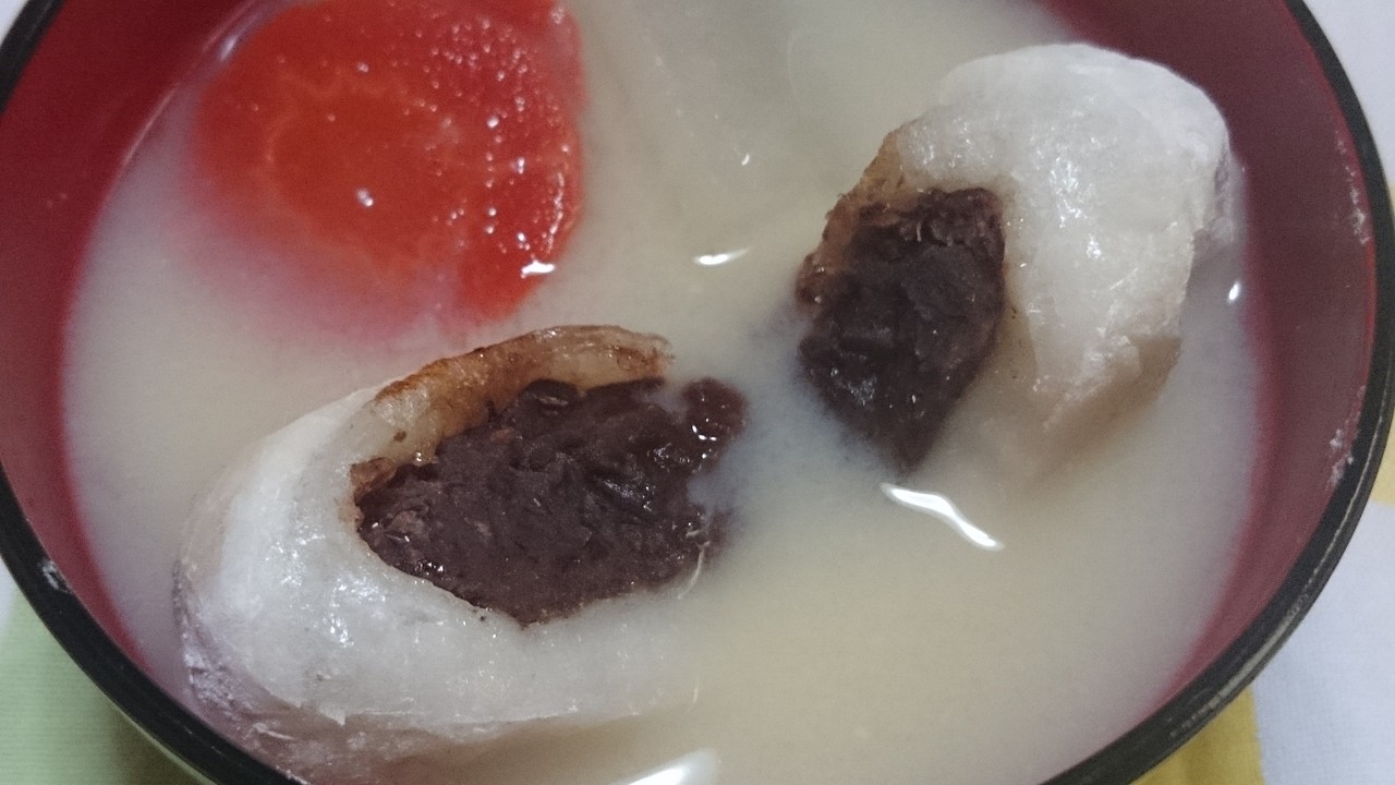 16 1 4 火 食事メニュー お雑煮 In あんころもち ひるりんのuc日記 16 1 4 火 食事メニュー お雑煮 In あんころもち ひるりんのuc日記