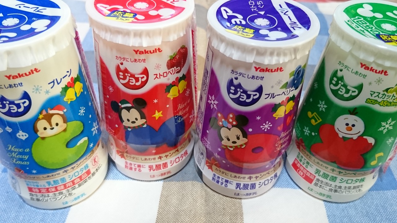 ジョア ディズニー ツムツム デザイン クリスマス限定パッケージ ひるりんのuc日記 ジョア ディズニー ツムツム デザイン クリスマス限定パッケージ ひるりんのuc日記