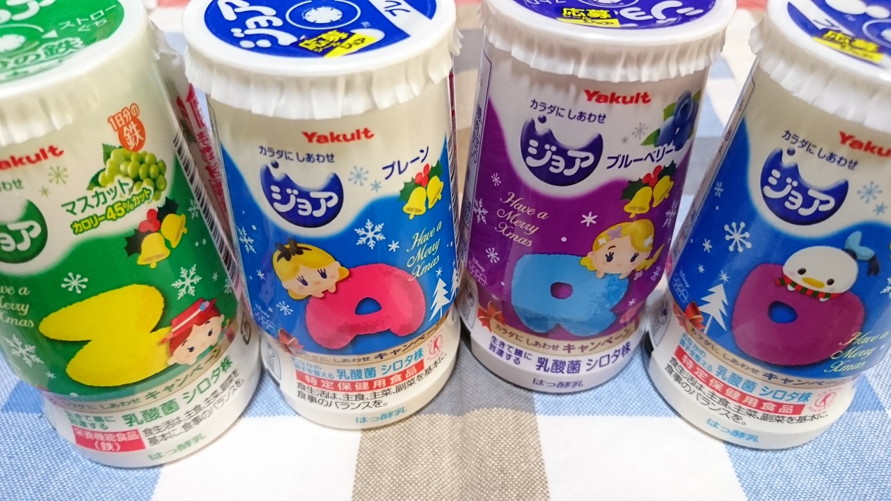 ジョア ディズニー ツムツム デザイン クリスマス限定パッケージ ひるりんのuc日記 ジョア ディズニー ツムツム デザイン クリスマス限定パッケージ ひるりんのuc日記