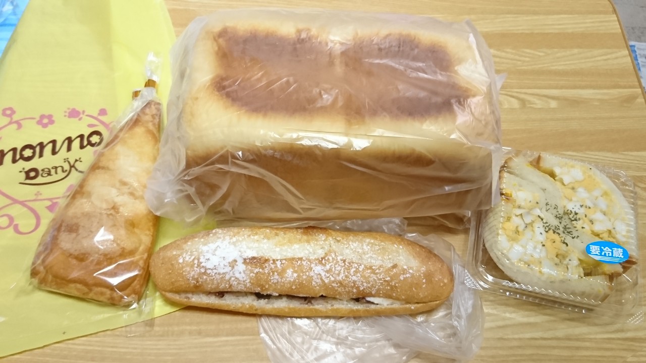 ベーカリーコレクション Pray ベーカリーコレクション Pray