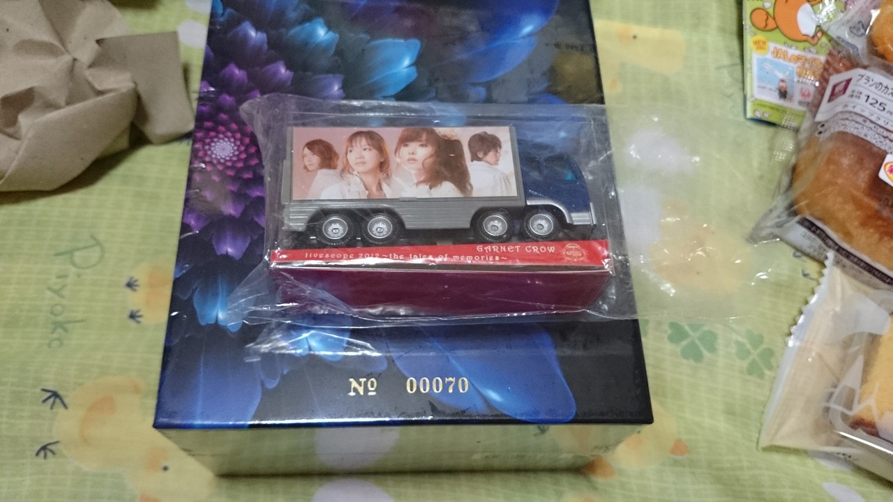 Garnet Crow Premium Blu Ray Box 到着 Pray