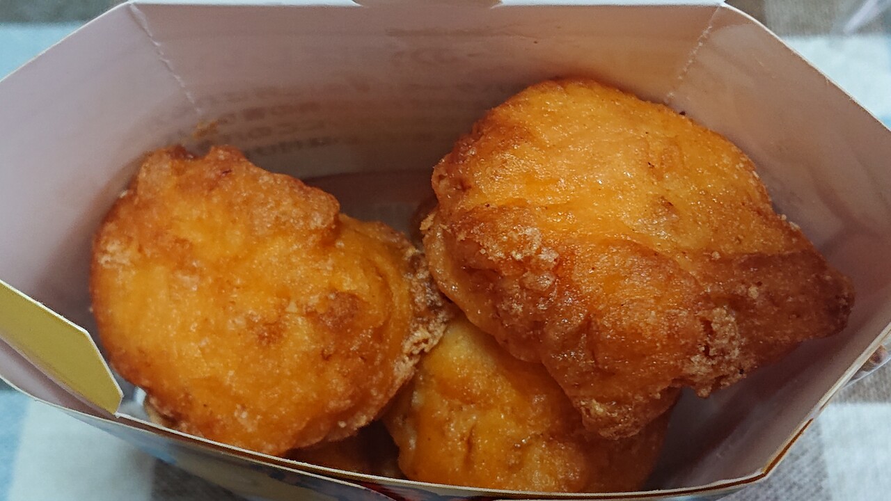 からあげクン 燻製バターしょうゆ味 Pray