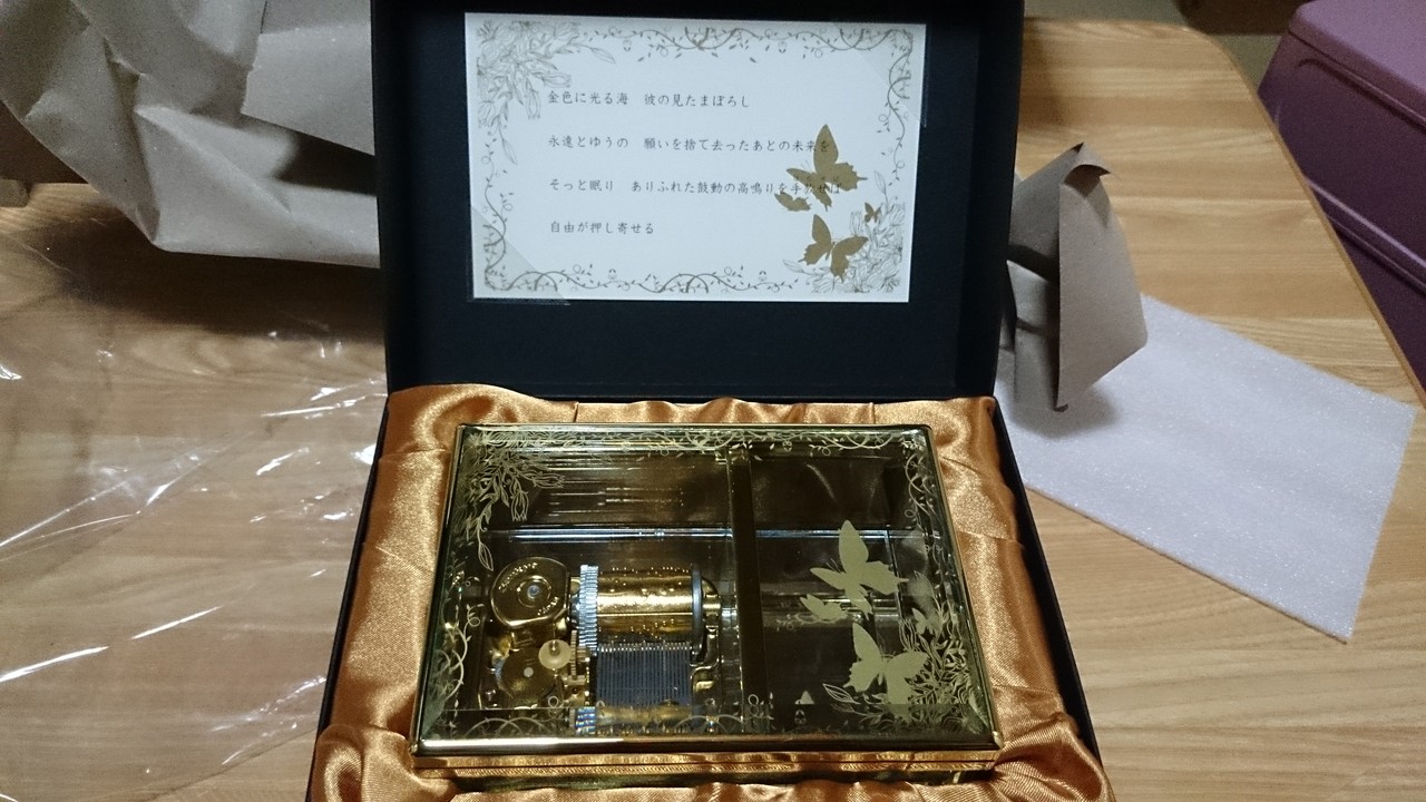 ☆pray ☆ CROW｢SPECIAL GOODS｣★ ②