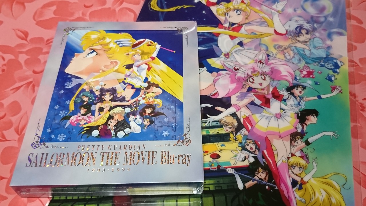 送料無料】美少女戦士セーラームーン THE MOVIE 1993-1995