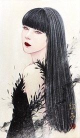 1月