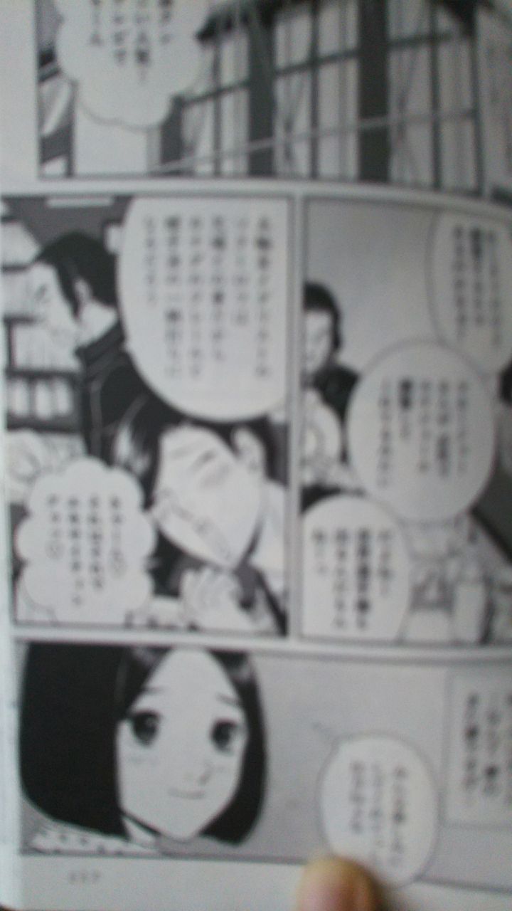 銀盤騎士 完結 Information Of Events At Zaroff