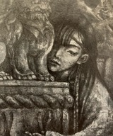 夜ひらく