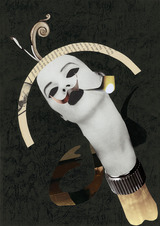 23_繝ャ繧ヲ繧吶・繝・y繧キ繧吶・繝ォ縲彝eフWe Deフ《ir縲