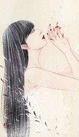 2月
