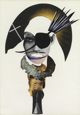 27_繝倥Μ繧ェ繧ォ繧吶ワ繧吶Ν繧ケ 縲廩eフ〕iogabale縲