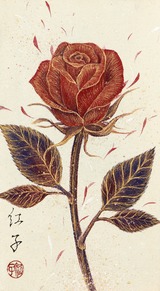 6月