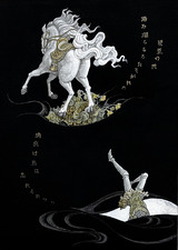 菴懷刀繝ェ繧ケ繝育判蜒・14_PoppyFlowers