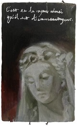 ましろきマリア様