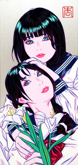 逋ｾ蜷医・蟆大･ｳ縺溘■_27x13_20260324