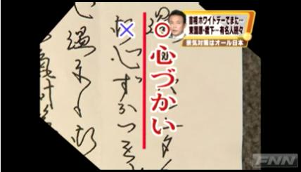 心