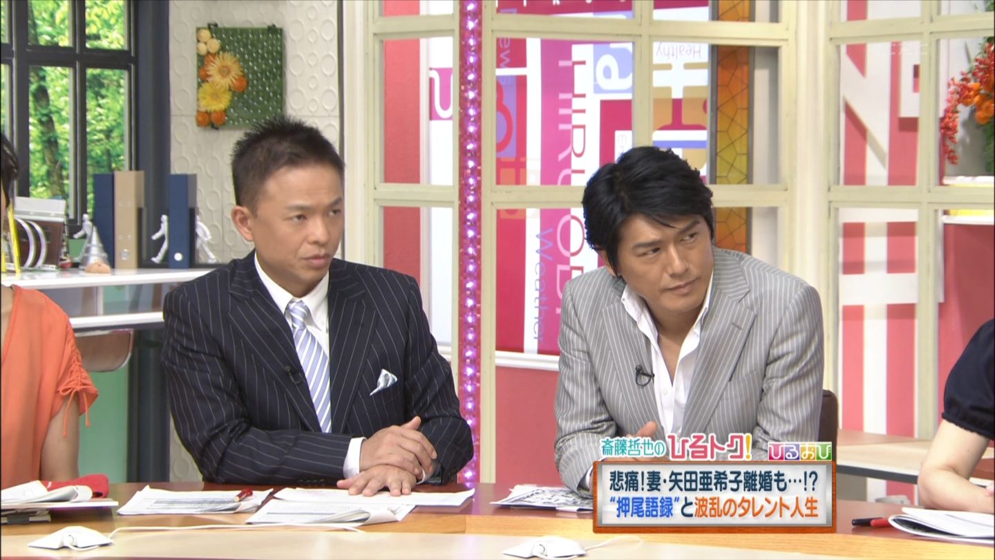 痛いテレビ 押尾逮捕で高橋克典激怒