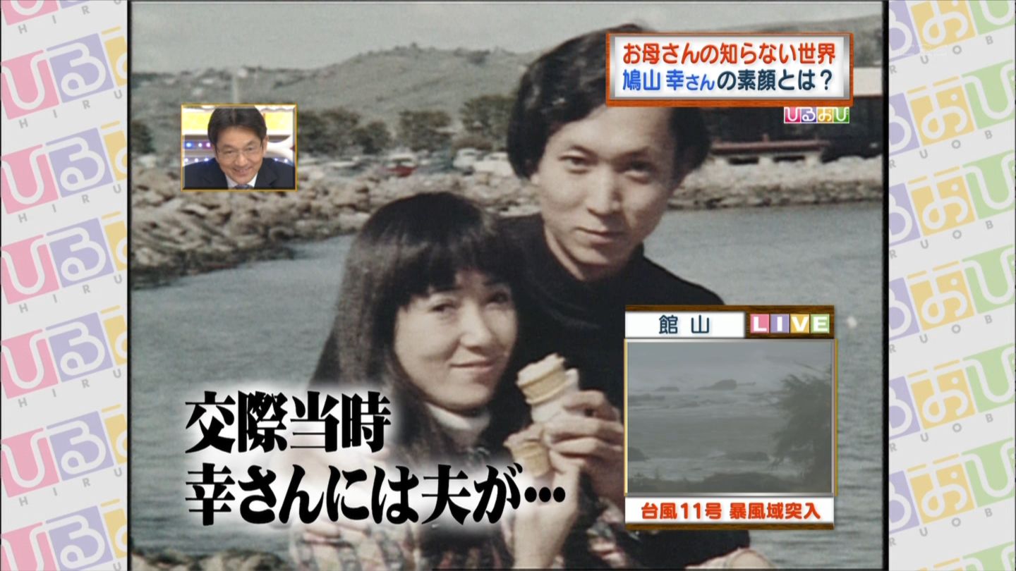 痛いテレビ tbs 痛いテレビ tbs