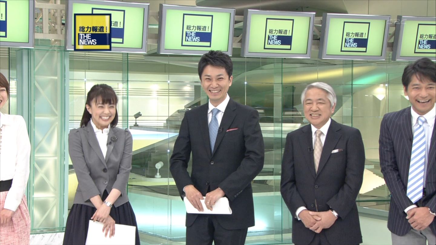痛いテレビ 総力報道 The News 終 痛いテレビ 総力報道 The News 終