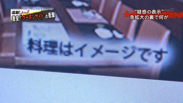 maru1296911560700
