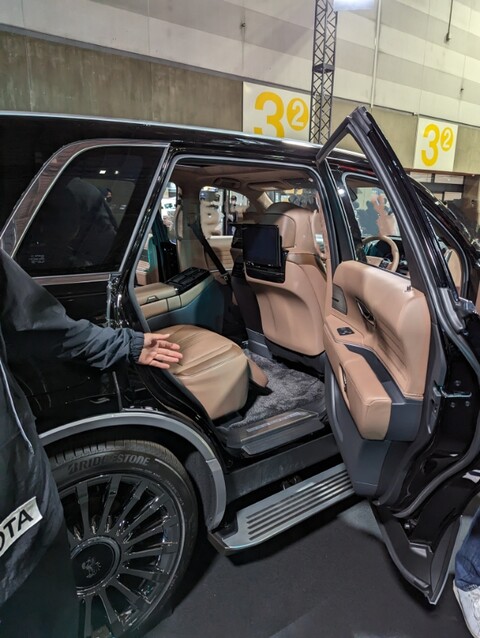 PXL_20231124_040310065~2