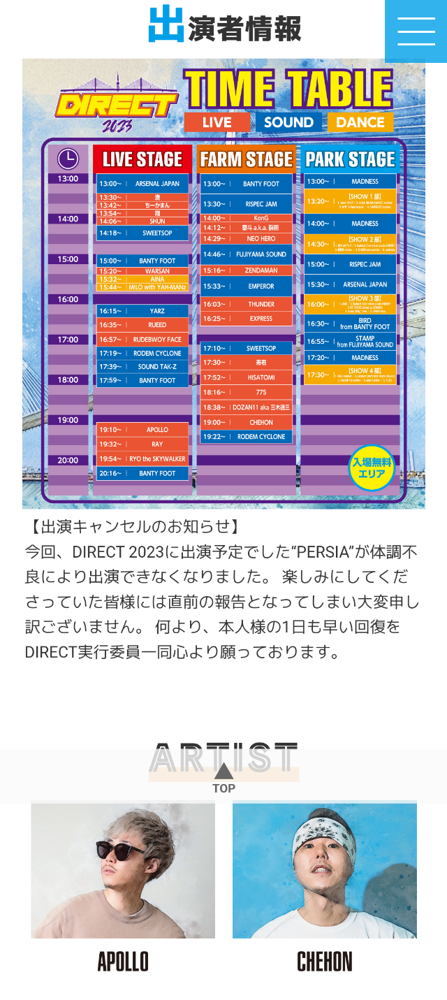 Screenshot_20230924-231657