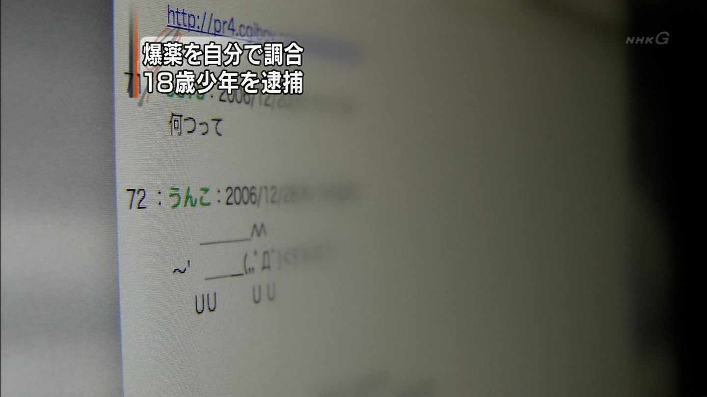 作り方 硫化 水素 【首吊り】今まで4回死んだ自分の、自殺遍歴を語る【硫化水素】