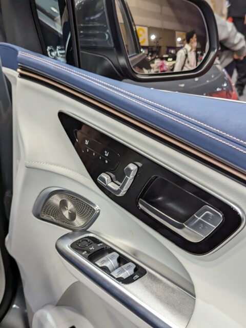 PXL_20231124_042158966