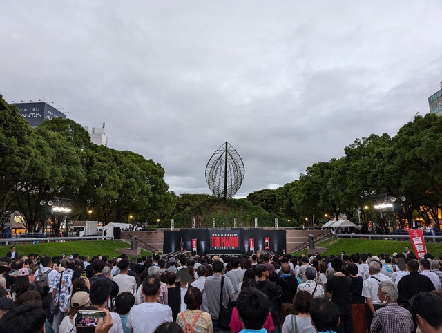 自民党総裁選