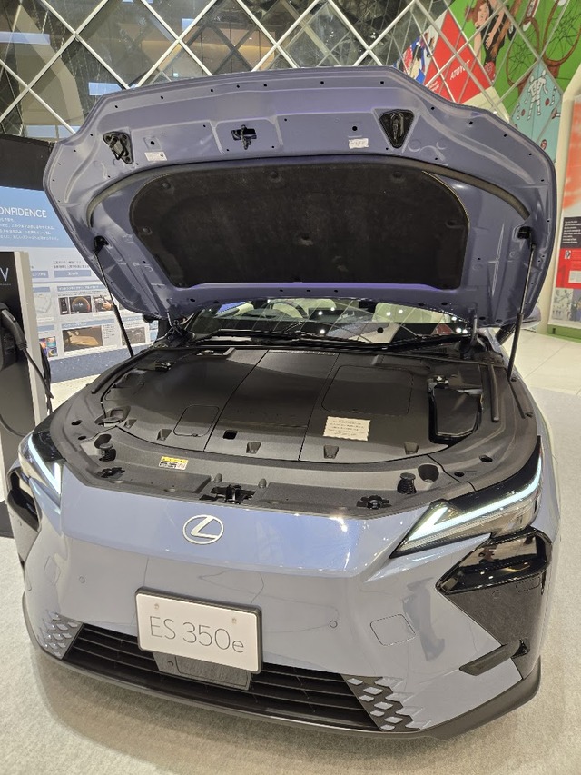 ES500