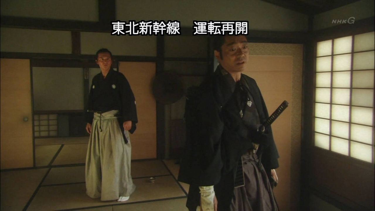 痛いテレビ 龍馬伝最終回再放送でもテロ 痛いテレビ 龍馬伝最終回再放送でもテロ