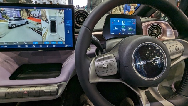 PXL_20231124_053758643